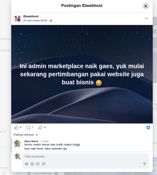 komen1-2.png