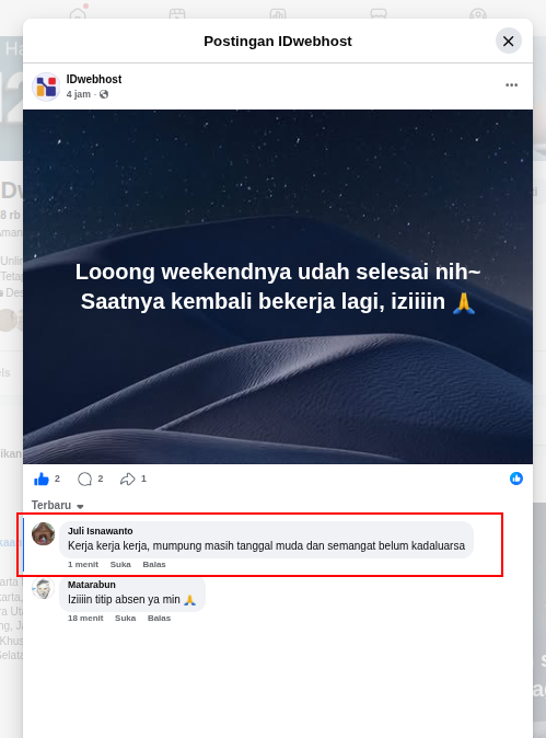 2026-06-02_13-05komen1.png