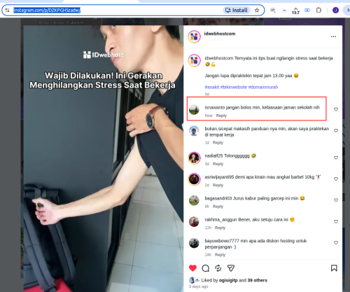 2026-06-08_07-19komen1.png