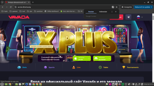english-indonesian.com.png