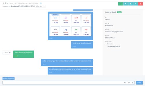 Screenshot-2026-08-07-045912.png