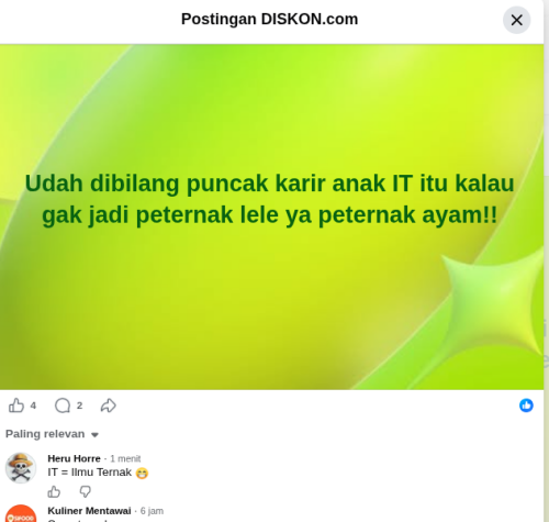 komen1-4.png