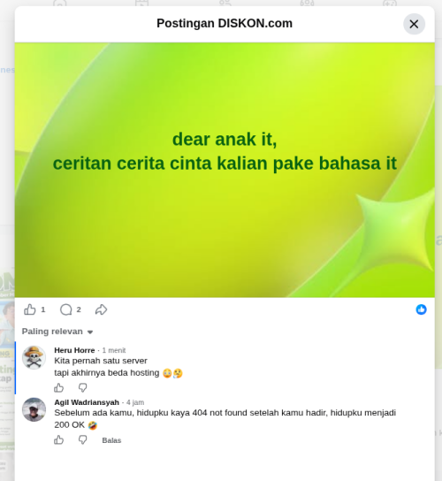 komen1-3.png